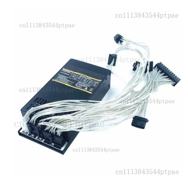 Flex Atx Power Supply 600W 1U - Full Modular Flex ATX 1U Power