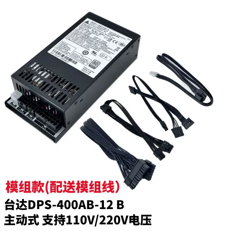 for Delta DPS-500AB-5 Full Mod - огляд і ціна Power Supply 500W