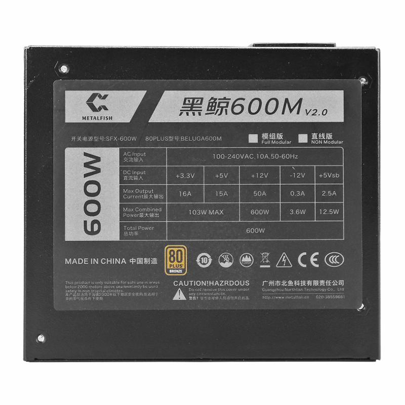 METALFISH SFX 80Plus Bronze 50 - огляд і ціна Power Supply 750W