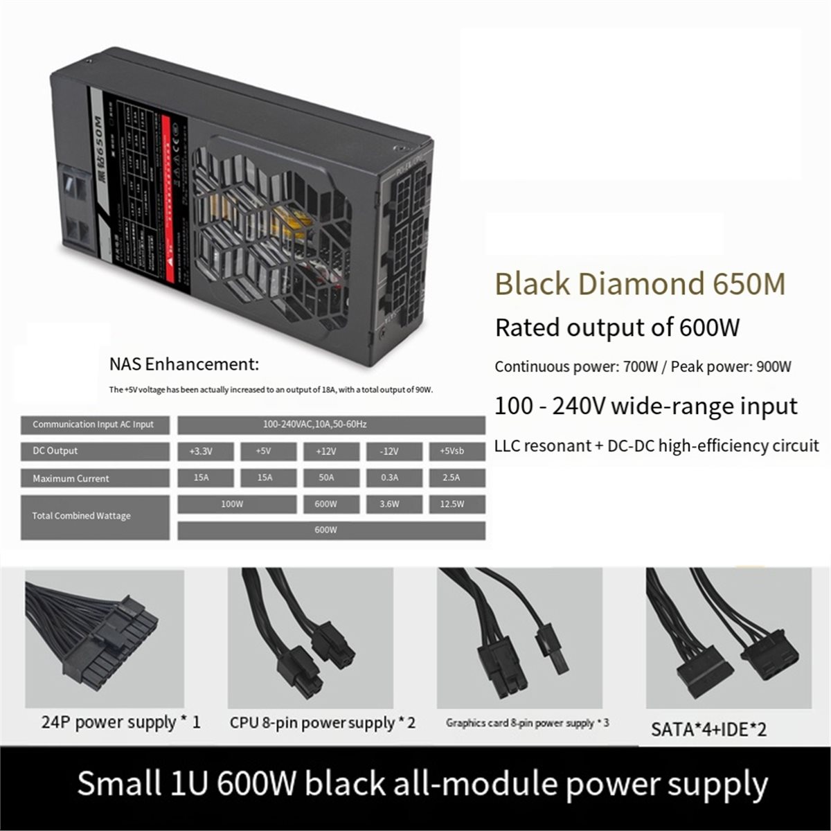 A14G Flex 600W Modular Power S - огляд і ціна Flex Atx Power Supply 600W 1U