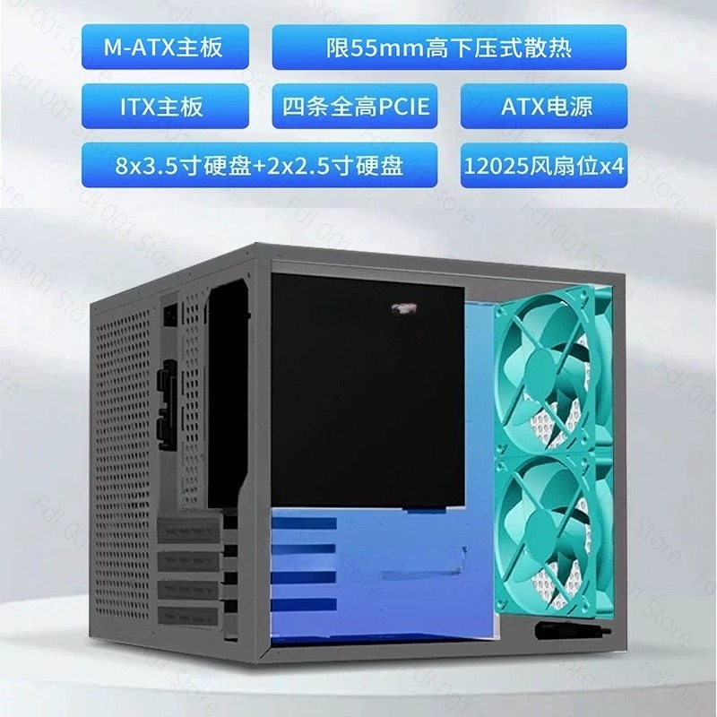 Sagittarius 8-position NAS cha - огляд і ціна Atx Power Supply