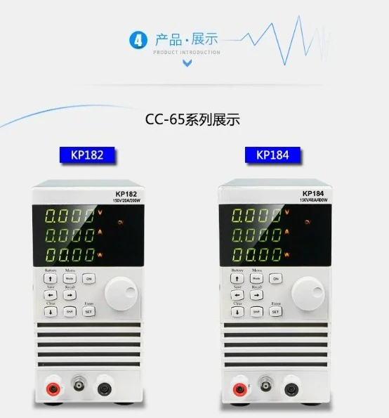 Programmable DC Electronic Loa - огляд і ціна Power Supply Tester