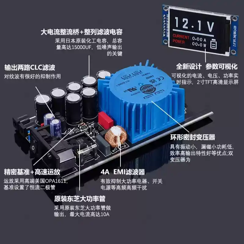 SPD‑25PRO Low Noise 25W DC Lin - огляд і ціна Dc Power Supply 12V