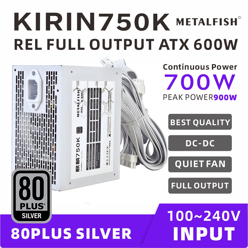 METALFISH KIRIN750K White Chas - огляд і ціна Power Supply 650W