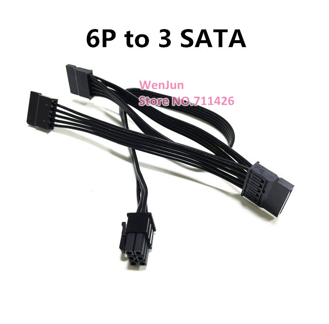 High Quality PCI-E 6+2pin / CP - огляд і ціна Power Supply 750W