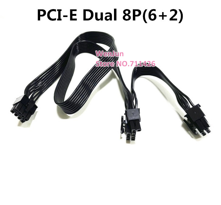 High Quality PCI-E 6+2pin / CP - огляд і ціна Power Supply 750W