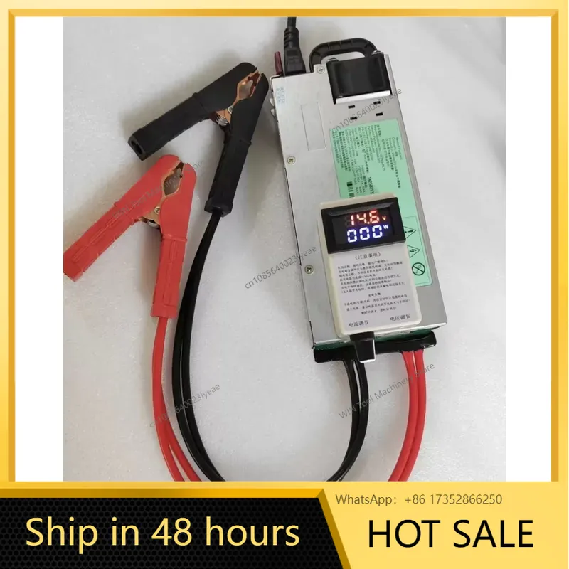 13.8V 1200W 100A Auto Programm - огляд і ціна Server Power Supply