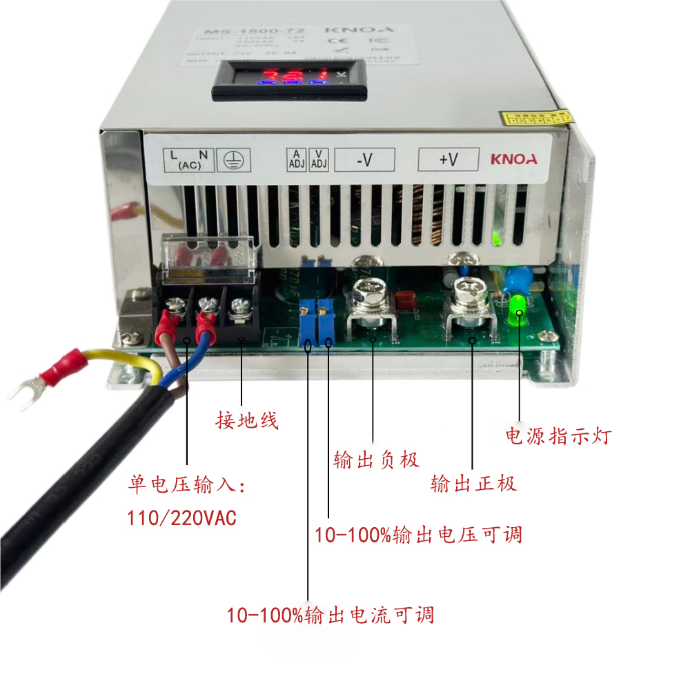 Digital Display Adjustable 500 - огляд і ціна Smps Power Supply