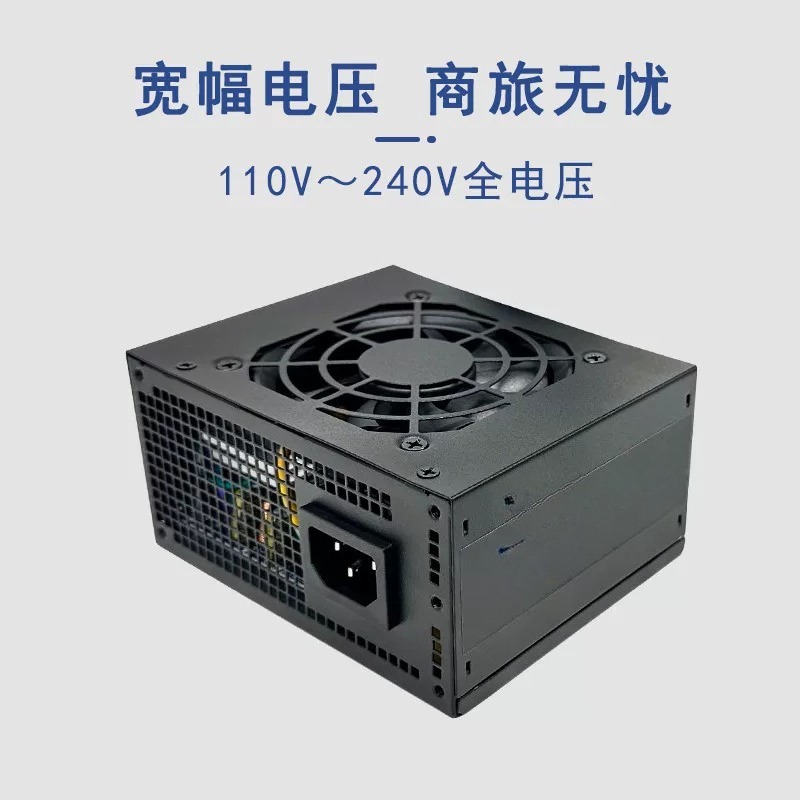 SFX Mini ITX Power Supply 400W - огляд і ціна Psu Computer