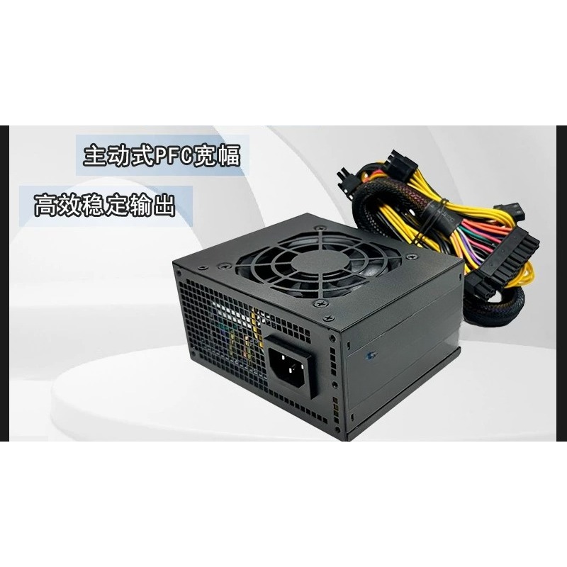 SFX Mini ITX Power Supply 400W - огляд і ціна Psu Computer