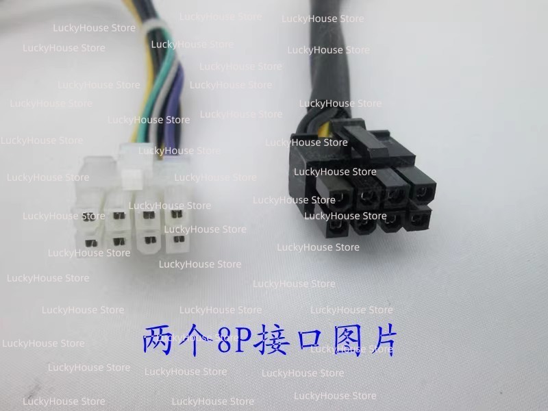 Power Supply Unit FSP250-20AI  - огляд і ціна Pc Power Supply